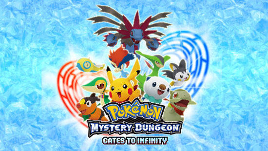 pokemon-mystery-dungeon-3ds_logo