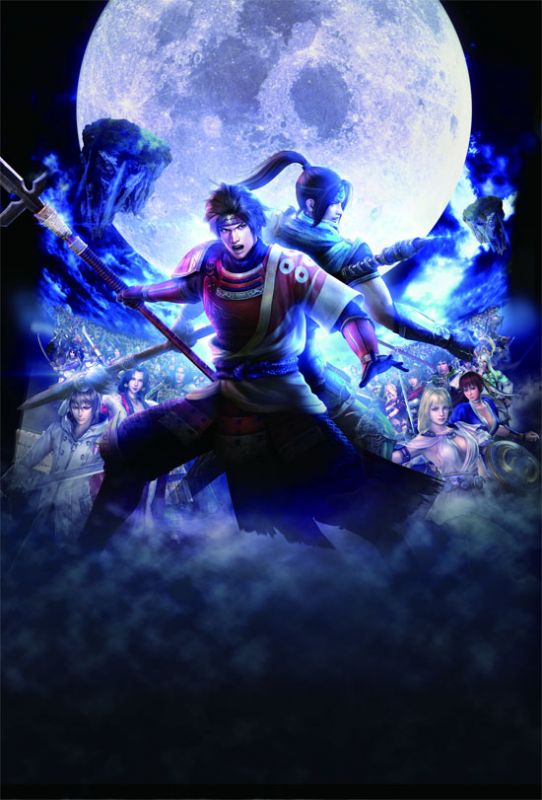 Warriors Orochi 3 Ultimate key-art