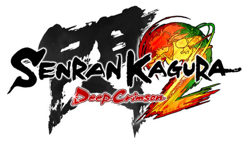Senran-Kagura-2-Deep-Crimson logo
