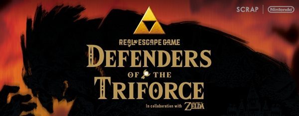 defenders-triforce-zelda_banner