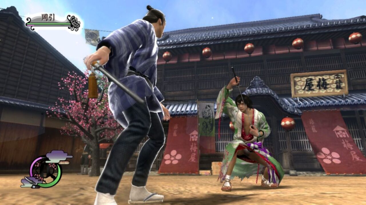 Jeu Way Of The Samurai 4 Pour Playstation 3 (PS3) - Version Anglaise Complète En Bon État