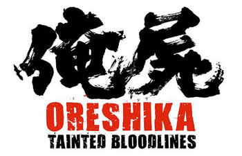 oreshika-logo