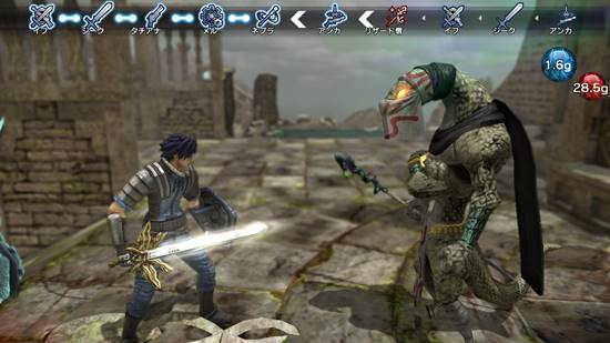Jeu Vidéo Natural Doctrine - Version Anglaise Importée - Pour Consoles PlayStation