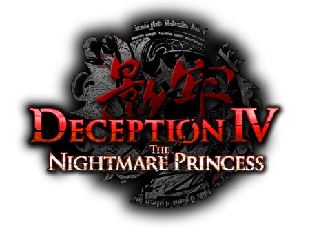 Deception-IV-logo