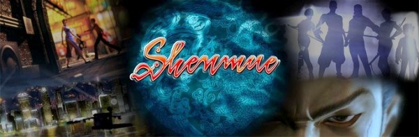 shenmue logo