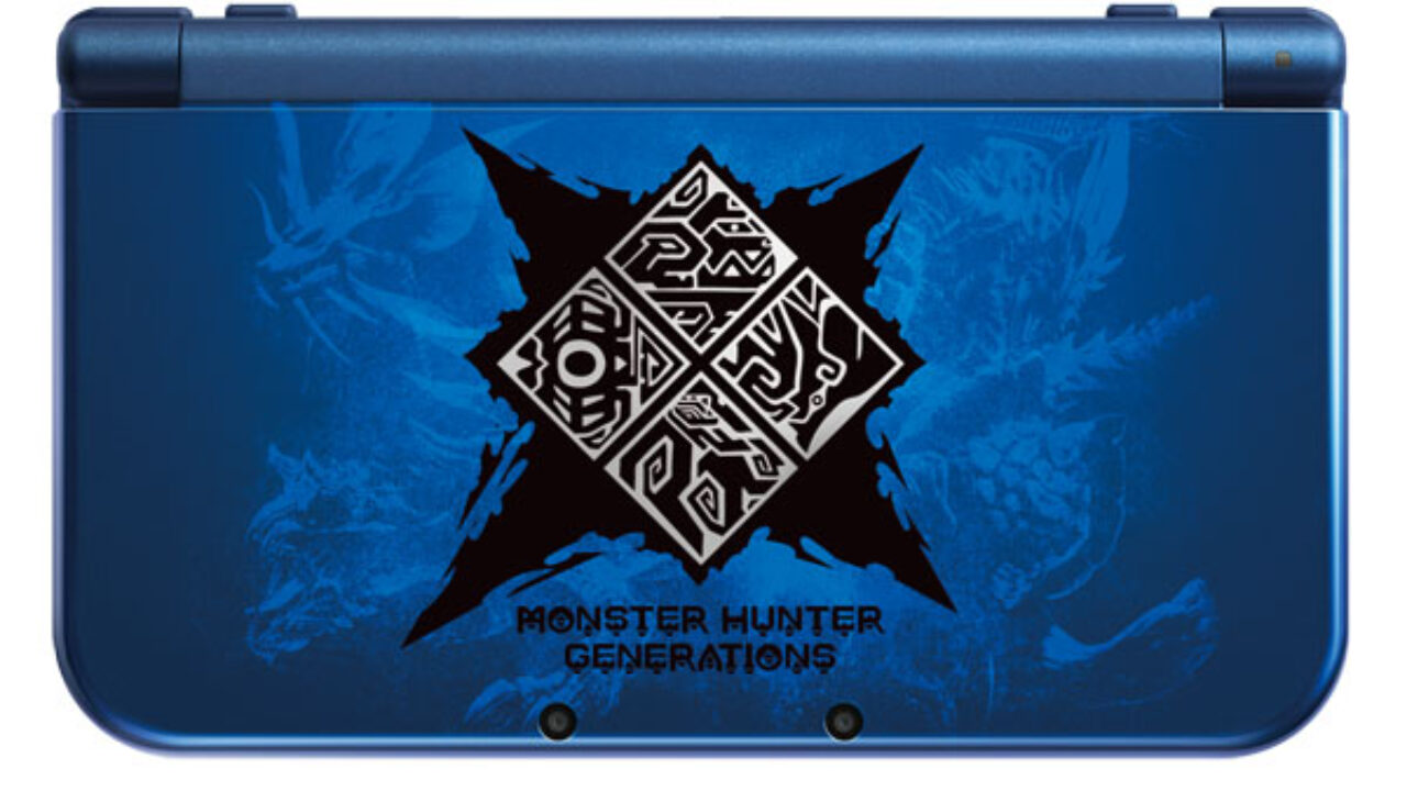 3ds xl monster hunter generations store BOX ONLY