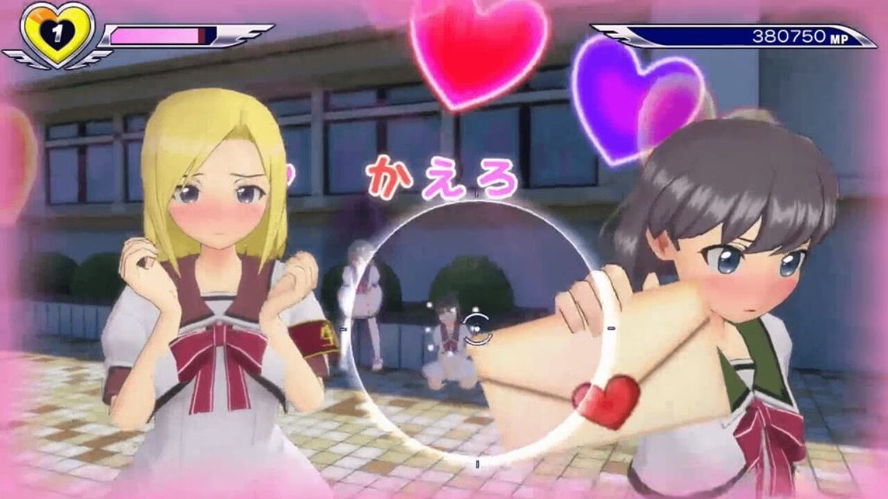 Gal Gun Double Peace for PS4/PS5 deals