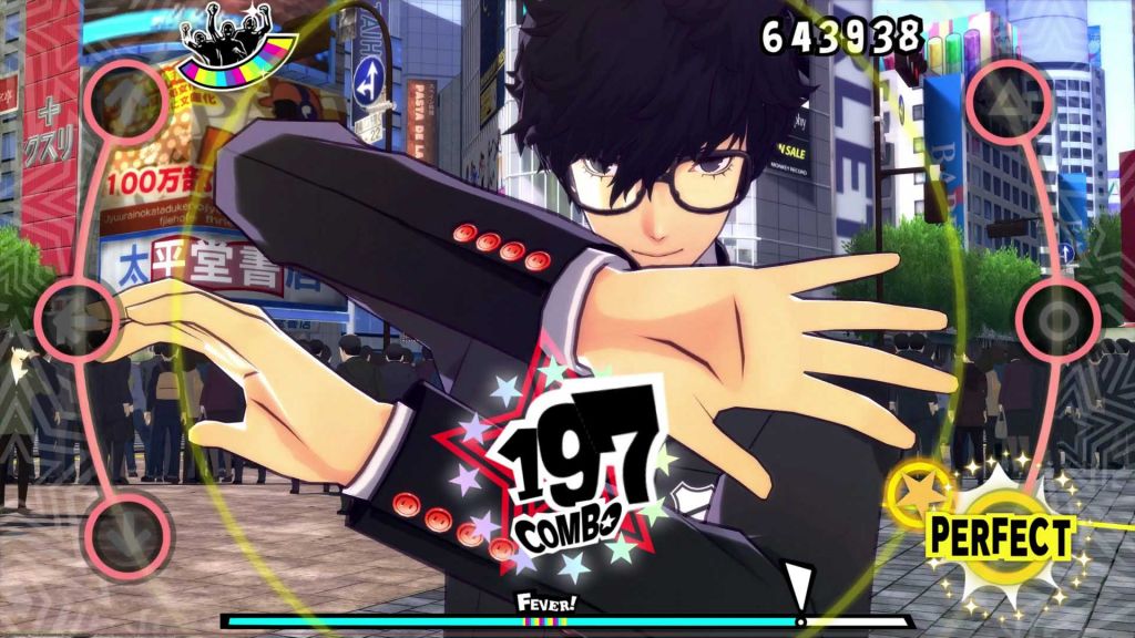 persona 5 dancing vita