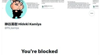 Hideki Kamiya to leave PlatinumGames on October 12th