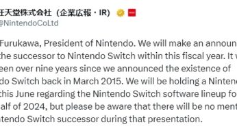 The Nintendo Switch successor is real and will be revealed this fiscal year