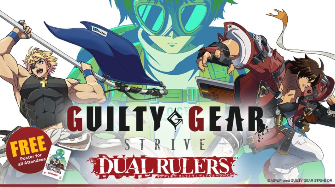 Guilty Gear to be animated, more details to come at Anime Expo - Gaming Age