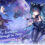 Goddess of Victory: NIKKE details its 2.5 Anniversary update with new Nikke, new stories, gifts and in person events!