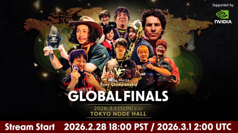 One player will take home $100k when the Virtua Fighter Open Championship concludes this Sunday, March 1st