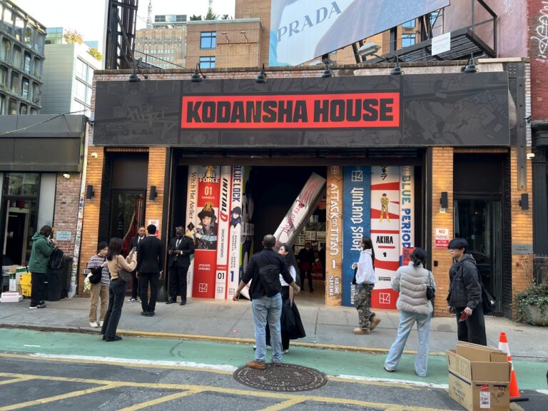 The Kodansha House heads West for Anime Expo 2026 for the first time this July