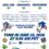 Celebrate Sonic’s Birthday and support St. Jude Children’s Research Hospital in a special livestream on 6/23