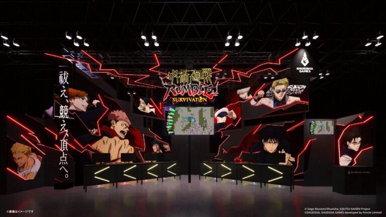 Jujutsu Kaisen Rumble: Survivaton will spend a bit more time in the Prison Realm as it will miss its 2026 release window
