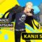 Daman Mills is revealed as the new voice of Kanji Tatsumi at this past weekend’s Persona 4 Revival panel at PAX West